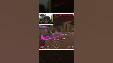 クリプトの透明化が世界1刺さった瞬間がこちらｗｗ【Apex legends】【あゆむ】#shorts