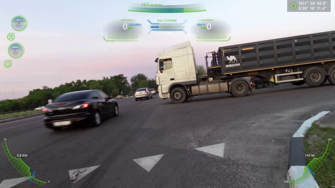 Воронеж усмань на машине Воронеж усмань на машине