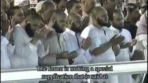 دعاء ختم القرآن الكريم 1433هـ الشيخ عبدالرحمن السديس Duaa Quran on 28 Ramadan