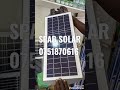 #solarstreetlight #solarsystem #spabengineering #spabsolar #spabengineeringuganda