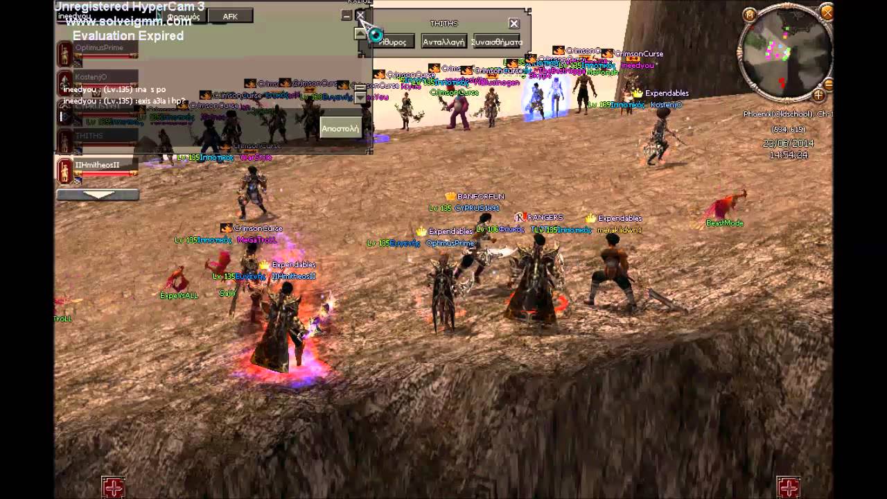 Metin2 Phoenix KostenjO vs WarStyle