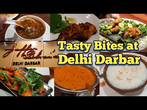 Jaffer bhai Delhi Darbar | Jaffer Bhai Delhi Darbar Jogeshwari | Delhi Darbar Hotel Jogeshwari