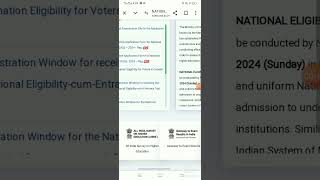 Sneet.ntaonline.infrontendwebadvancecityintimationslipindex