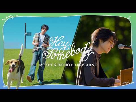 XIAOJUN 샤오쥔 'Hey, Somebody' Jacket & Intro Film Behind the Scenes