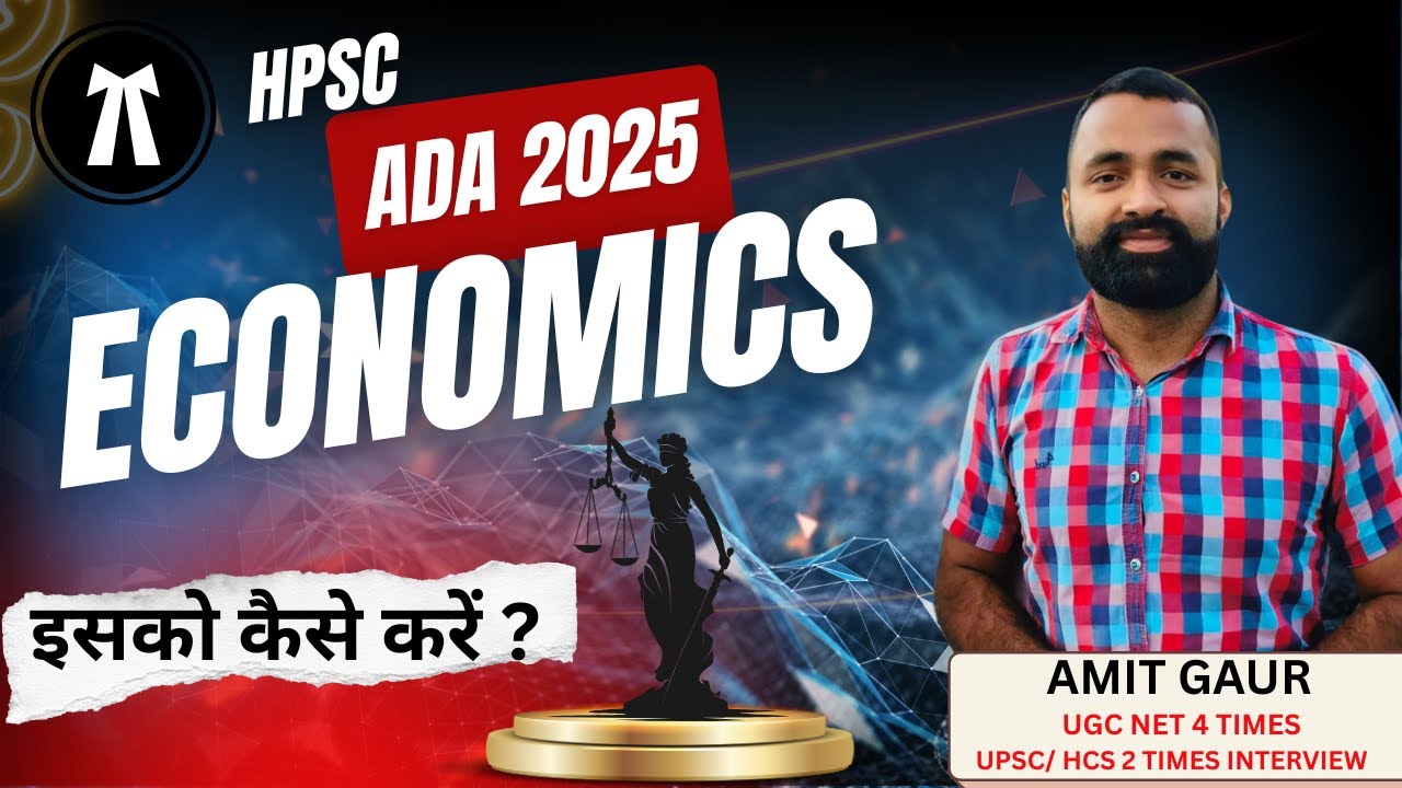 HOW TO COVER INDIAN ECONOMICS FOR ADA HARYANA 2025 ? | HPSC ADA PRE. || AMIT GAUR