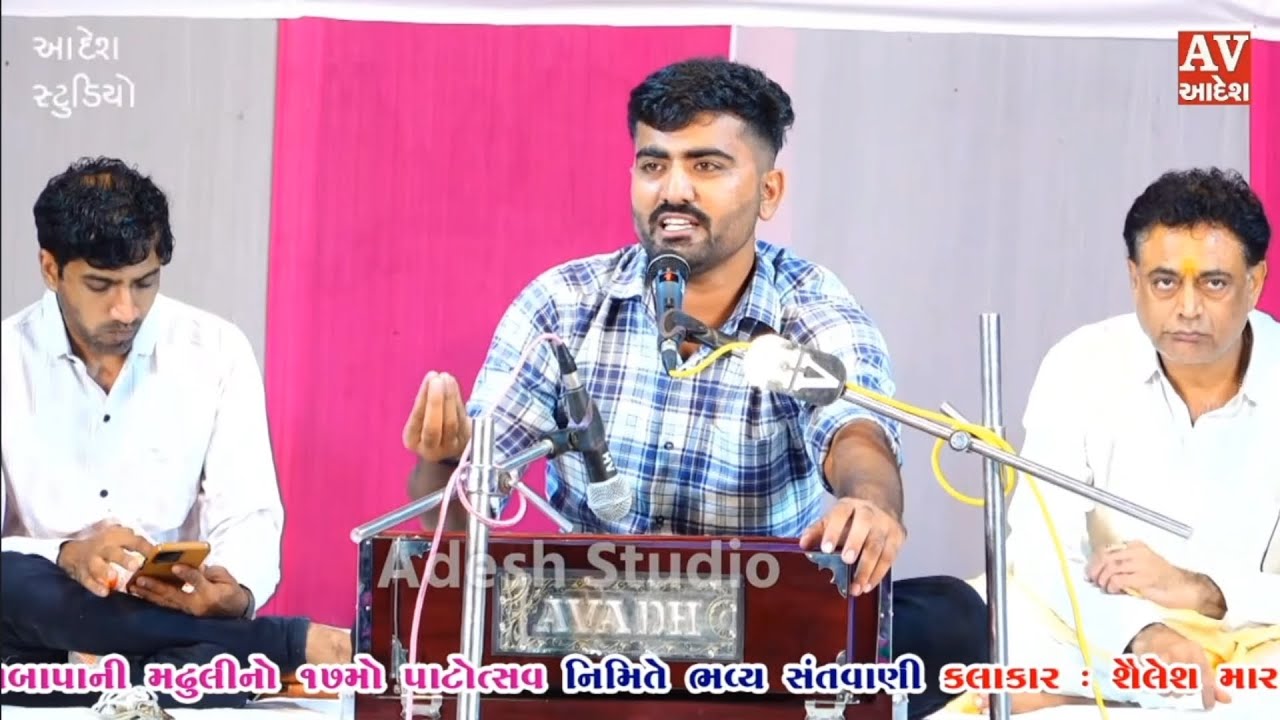 મોમાઈ માતાજી નો હઠીલો ભક્ત  || રાઉજી હોથી જાડેજા ને વારે આઈ મોમાઈ ,|| SURA PABA RABARI ,