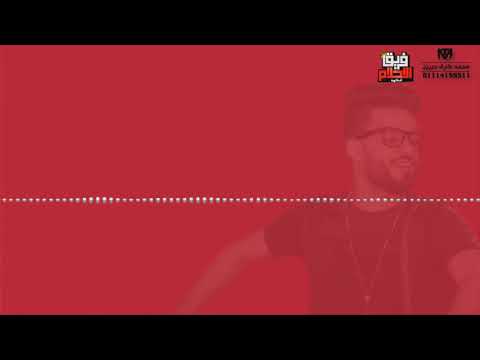 مهرجان عفاريت الزراعى