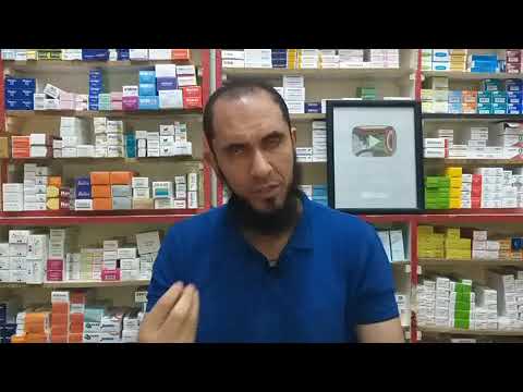كريم من مكونات طبيعية لتقوية وتغذية الشعر ومنعه من التساقط وسعره كويس د أحمد رجب