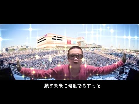 【YOASOBI】怪物【syamu_mad】