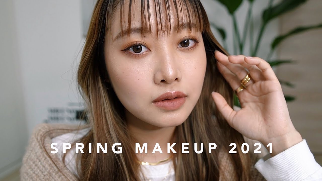 【垢抜ける】2021年の春メイク！