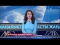 Кара молда ата Кара молда ата