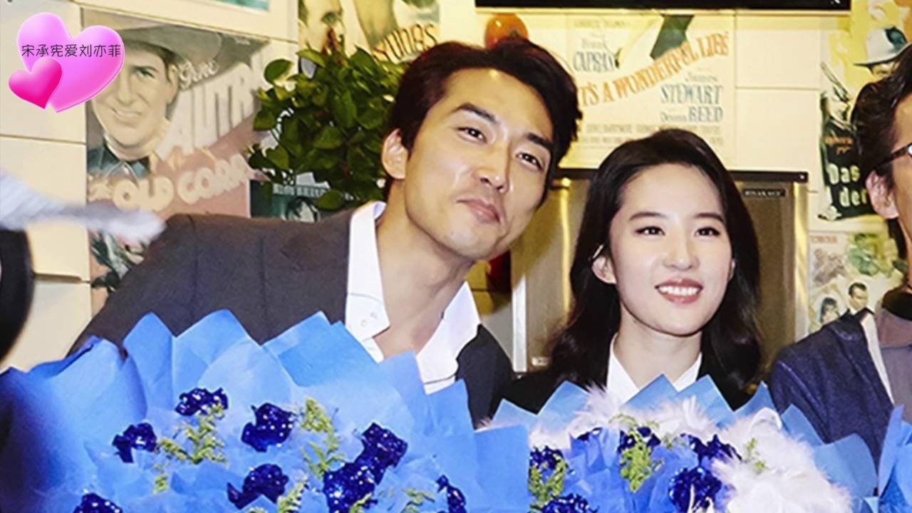 SONG Seung-heon & LIU Yifei 제3의 사랑/The third way of love/第三種愛情 - behind