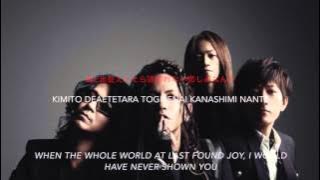 L'Arc~en~Ciel - My Dear[JAP/ROM/ENG]
