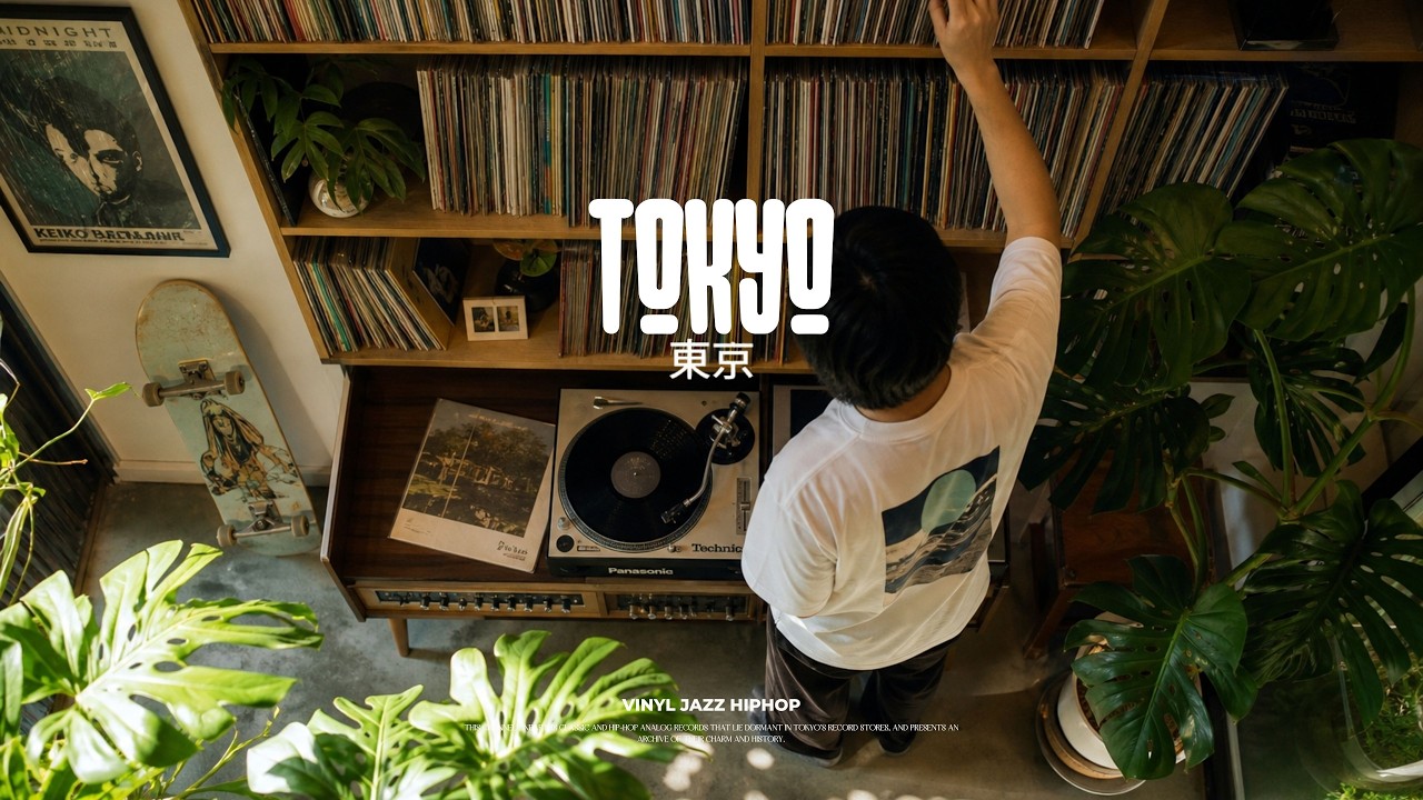 洋楽 jusouL jdilla nujabes limited 45 洋楽 jusouL jdilla nujabes