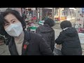 순창 전통시장 ㅣ 다잊다 ㅣ 전통시장 활성화 ㅣ 지역화폐 ㅣ 전통시장 살리기 ㅣ순창 전통시장 순대국밥 ㅣ 5일장 (1,6날) ㅣ 만남의 장터 ㅣ순창 맛집 ㅣ