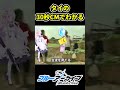 タイの30秒CMでわかるブルーアーカイブ #ブルアカ #shorts
