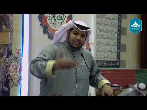 الأستاذ علي التاجر مولاي جئتك زائرا بين الزحام ليلة 3 شعبان 1444 ه