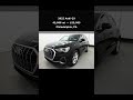 **2022 Audi Q3 S line Premium Plus - Luxury Compact SUV at an Unbeatable Price!**