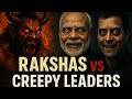 क्या राक्षस लौट आए हैं? | सूट-बूट में छुपे रावण | Modern Technology Vs Rakshas #facts #demonvspeople