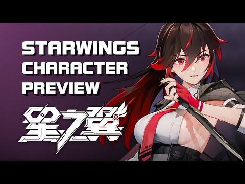 Starwings (星之翼) - Character Preview (PC Version) - F2P - Mobile/PC - CN @rendermax