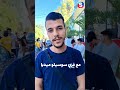 سوسيلو ميديا تجعل صورة مستقبل مشاريعكم أكثر وضوح سوسيلو ميديا تجعل صورة مستقبل مشاريعكم أكثر وضوح