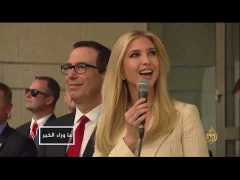 هل يتحرك العرب للدفاع عن حق عودة اللاجئين الفلسطينيين