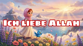 Ich Liebe Allah - Islamisches Kinderlied Zum Mitmachen Ürkinder