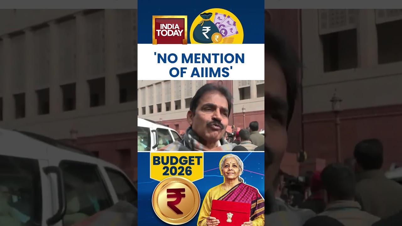 No AIIMS, No Clarity—Kerala Ignored in Budget: KC Venugopal | Congress | Budget