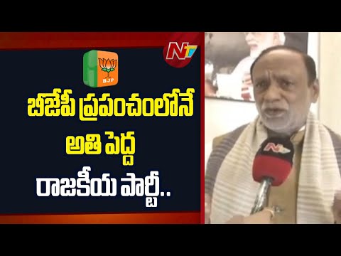 BJP MP Laxman Face To Face Over BJP National President Election | NTV Telugu - NTVTELUGU
