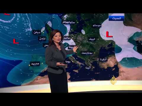 النشرة الجوية الأولى 8/1/2016