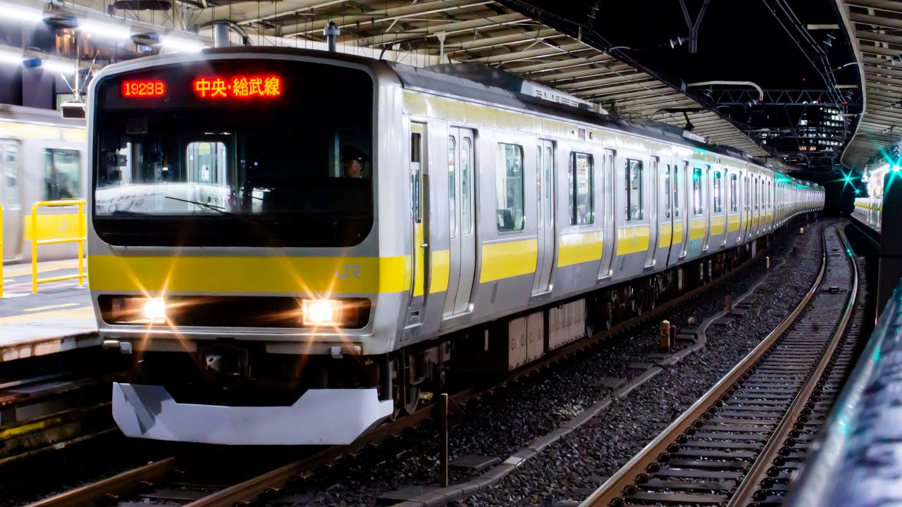 2026/09/08 1928B E231系0番台ﾐﾂB26編成 @阿佐ヶ谷 【三鷹▶︎津田沼