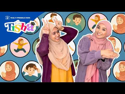 EP19: Perkataan Pertama Saya | Kak Tisha & Cikgu Lala | Mengenal Haiwan & Pergerakan