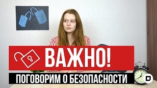 Девяностые вернулись! Криптовалюты убивают