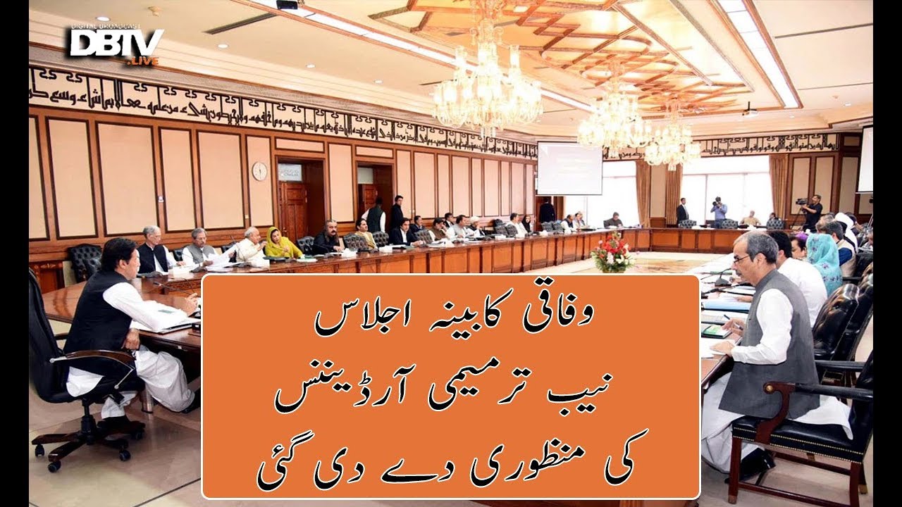Federal Cabinet Session: NAB Amendment Ordinance Approved