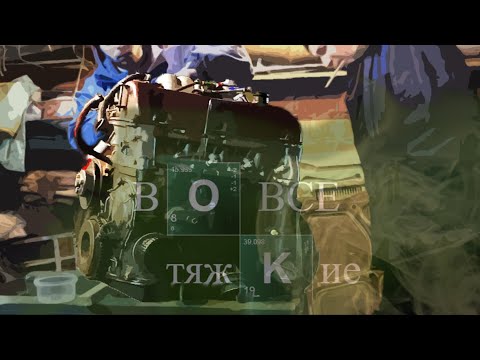 Капиталка движка приоры