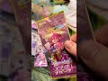 ホロライブカード 赤ちゃんの化身開封　#shorts