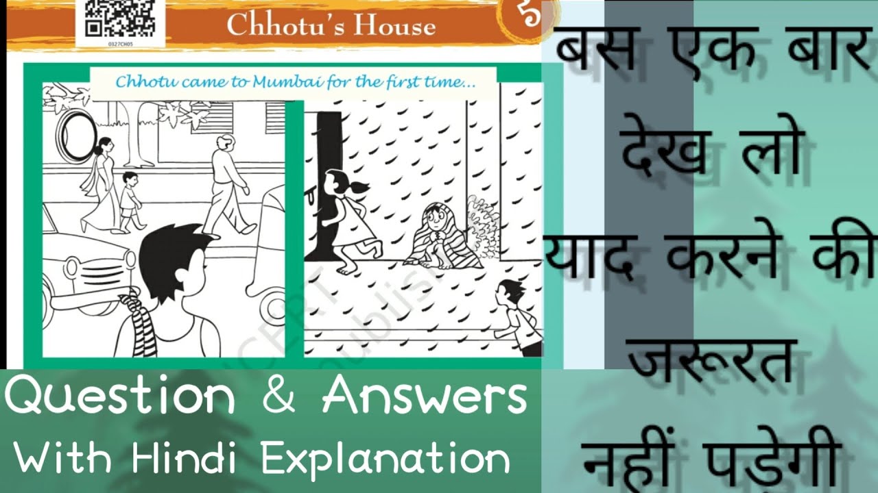 Chhotu's House EVS Class-3 chapter -5 Question answers