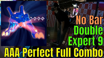 [DDR A20 PLUS] 1998 EDP 9 No Bar AAA PFC