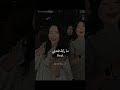 اغنية Fendi Fendi Phonk مترجمة Trending Tiktok Editlyrics Lyrics