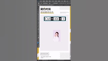 photoshop tutorials for ux design #315