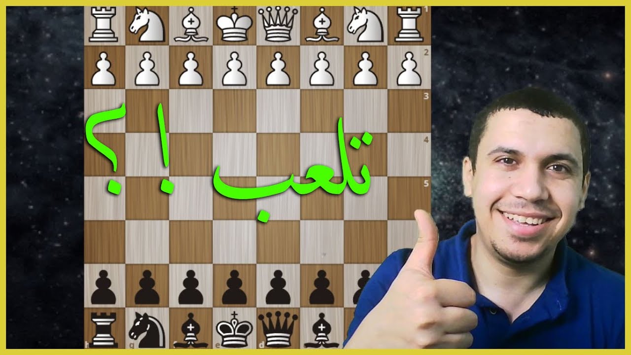 😂😂🔥🔥 اللى عاوز يجرب يقرب 😂😂🔥🔥