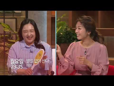 EBS 월화수 프로그램 안내 (10월 5주)_SB