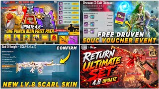 🔴 NEXT PRIZE PATH CONFIRM 4.6 ✅ NEW X-SUIT 50UC VOUCHER 🔥 NEW LV.8 SCAR-L SKIN 🤩 RETURN ULTIMATE SET screenshot 1