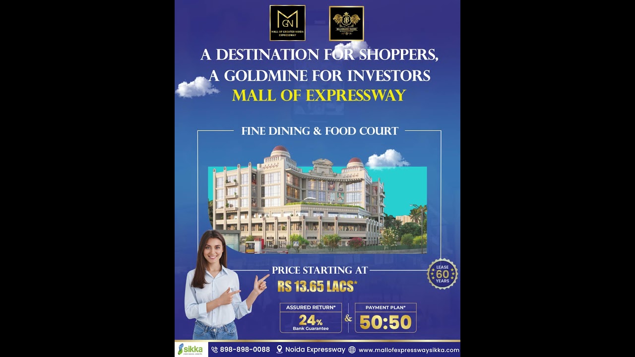 Sikka Mall of Expressway | Where Retail Meets Returns!  