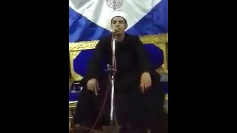 القارئ محمدعطيه حسانين