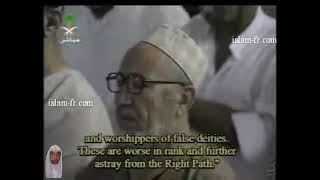Night 26 makka Tahajud Sheikh Sudais 1427/2006