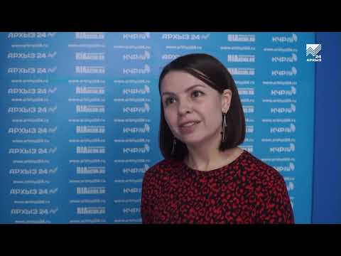 Школа межэтнической журналистики