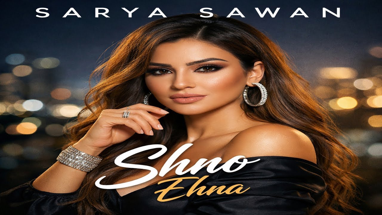 بهترین اهنگ عربی خیلی عاشقونه و احساسی ٢٠٢٦ - Best Arabic Song  Very Very Sad  2026 