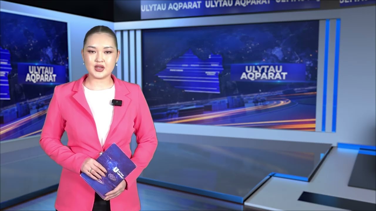 ULYTAU AQPARAT. Дневные новости 25.02.2026