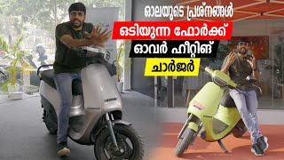 Ola Electric Scooters | ഓലയുടെ പ്രശ്‌നങ്ങൾ | ഇത് കണ്ടിട്ട് ഓല വാങ്ങിയാൽ മതി | Branded Content